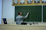 Академические субботы