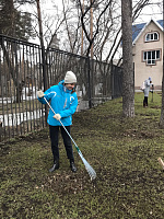 Час Земли
