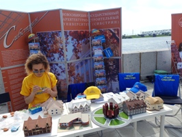 НГАСУ (Сибстрин) принял участие в Едином выпускном новосибирских школьников  