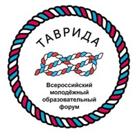 Творческую молодежь приглашают в Крым 