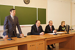 Соглашение о стратегическом партнерстве