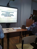 Конференция в Красноярске