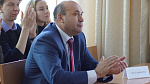 День российской науки-2019