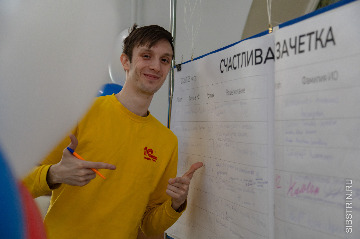 IMG_7883.jpg