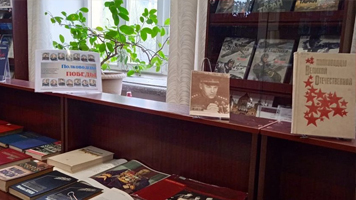 Книжные выставки к Дню Победы