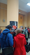 День спорта и здоровья