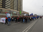 Парад российского студенчества