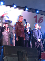 Парад российского студенчества