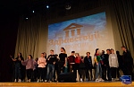 Фестиваль первокурсников 2019