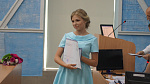 Выпускной 2019