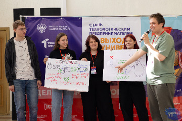 IMG_7702.jpg