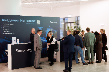 СилаПлатформы2025_417.jpg