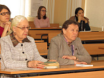 XII Всероссийская научно-техническая конференция