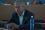 Cпециализированный семинар