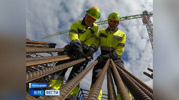 Командиром Межрегиональной студенческой стройки «СКИФ» стал представитель НГАСУ (Сибстрин) Гиви Бадоян