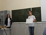 Инжетроник