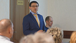 Попечительский совет