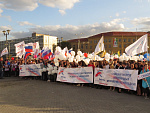 Парад российского студенчества