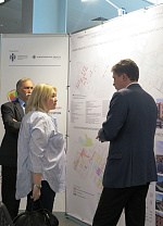 Военный городок 17