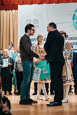 Форум вузов инженерно-технологического профиля
