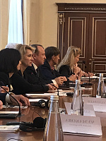 Образование. Бизнес. Культура - 2019