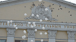 День пожилого человека