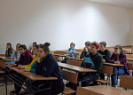 Академические субботы - 2019