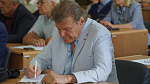 Попечительский совет 06.2019