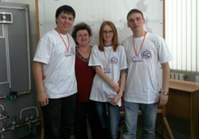 ПОЗДРАВЛЯЕМ ИЭФ!!!