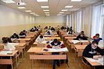 Сибирская межрегиональная олимпиада по черчению и компьютерной графике