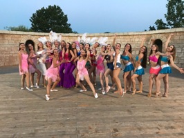 Лято в Обзоре-2018