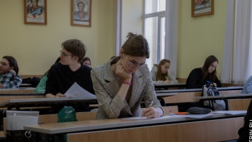 Определены призеры олимпиады НГАСУ (Сибстрин) по математике