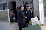 ИРНИТУ