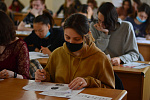 Подари ребенку праздник