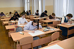 Сибирская межрегиональная олимпиада по черчению и компьютерной графике