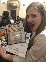 Команда КВН Сибстрина «Яблоко с корицей»