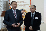 Олимпиада - 2019