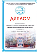 Ювелирные и декоративные изделия в интерьере