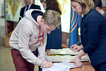 День открытых дверей - 2022