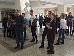Звездопад - 2019