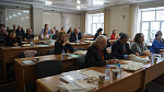 Конференция СМСС