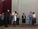 День факультета СФ