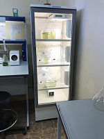 ВерхнеОбьрегионводхоз