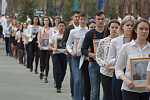 России учебный центр компании «PERI»