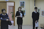 Путь к мастерству