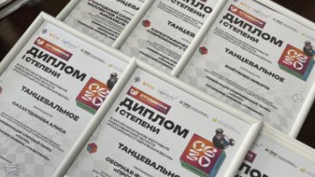 Студенты НГАСУ (Сибстрин) стали победителями юбилейной Российской студенческой весны