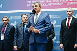 Технопром 2019