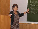 Академические субботы
