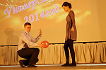 Звездопад НГАСУ (Сибстрин) 2014