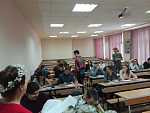 Масленица